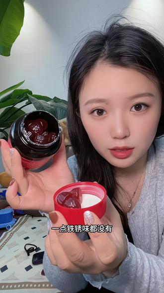 女生真的得把铁这种基础元素重视起来!缺什么都不能缺铁!#五个女博士富铁软糖 #每天需要的营养成分 #女生补铁 #自用好物分享