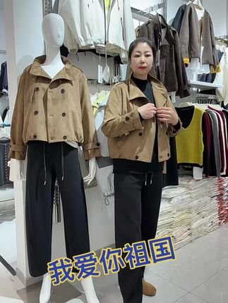 #每日穿搭女装 #喜欢就关注我吧 #每日搭配分享👗时尚穿搭