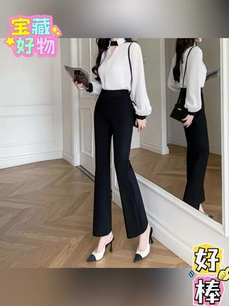 微喇裤女秋季新款小个子显高显瘦小黑裤高弹力百搭休闲款#微喇裤 #休闲裤 #休闲微喇裤 #休闲百搭裤子 #百搭休闲裤