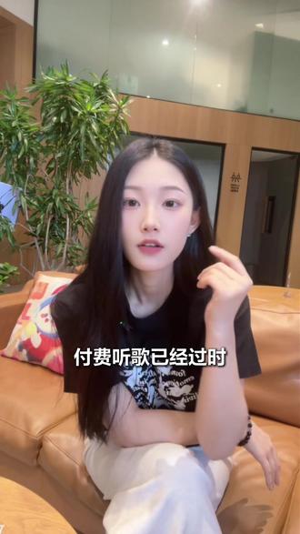 汽水音乐才是音乐app的王炸新宠! #汽水音乐 #3038