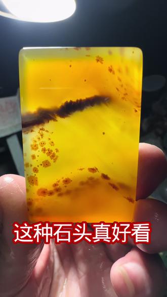 这种石头真好看#手工 #玉石 #玛瑙 #民间手艺 #石头