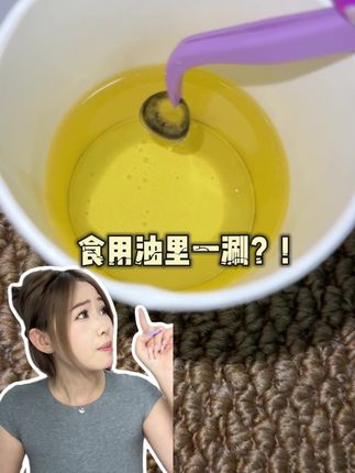 姐妹们放心啊 这可是轻瞳 品质没得说!