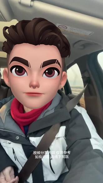 张老师谈中医,十三点#张玄化 #中医#中医养生 #酮症酸中毒 #糖尿病