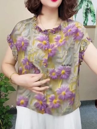 #百搭小衫#夏季穿搭 #谁穿谁好看 #遮肉显瘦遮肉减龄 #百搭上衣