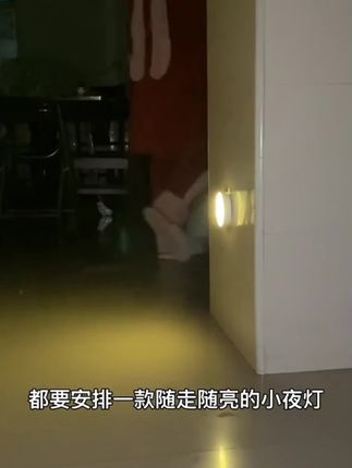 感应夜灯家用起夜楼道感应灯入户过道灯感应灯小夜灯人体感应灯