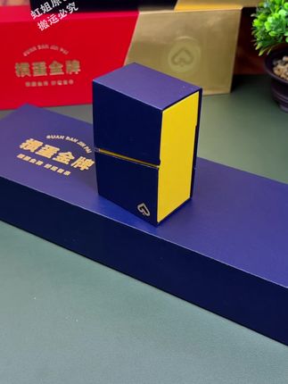 掼蛋金牌高端商务礼盒十副装#高端品质 #掼蛋扑克 #送礼佳品 #商务礼品