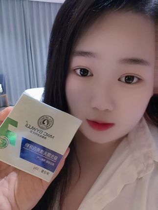 物美价廉 回购无数次的产品 值得推荐#强烈推荐 #好用不贵 #每日分享 #爱了爱了 #自用好物分享 😀