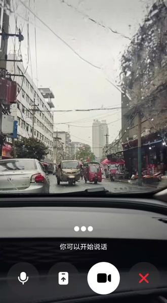 跟豆包对话#用抖音记录人生 #豆包#对话#搞笑#上热门@抖加🔥上热门🔥dou+🔥热点宝