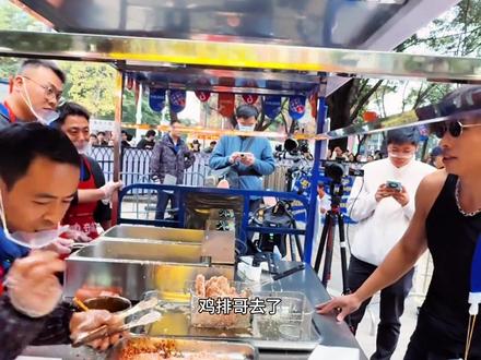 鸡排哥去了那么多地方巡炸,会免费炸出600份鸡排 #鸡排哥