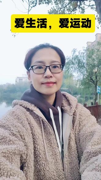 爱生活,爱运动#户外运动#英语学习#英语口语