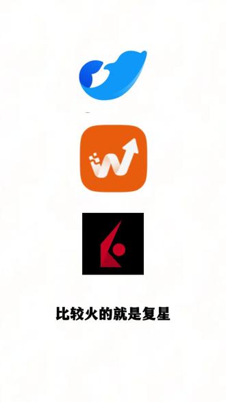 我们在办好港卡后,距离直接参与马斯克的spacex有多远#港美股开户 #香港券商 #复星证券 #盈透证券