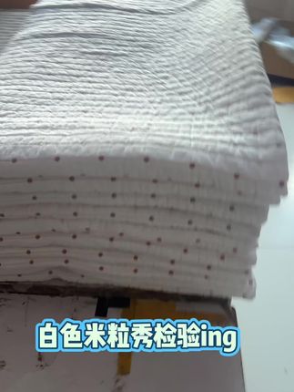 #源头实力厂家 #源头工厂 #家纺家居 #实拍 #日常生活