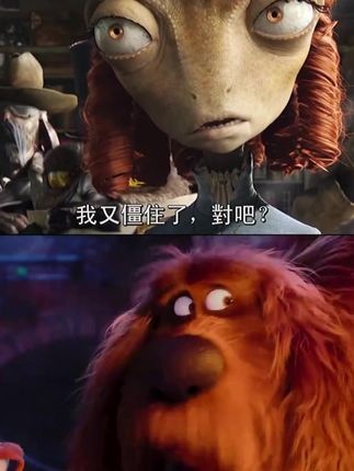 #保鲜膜