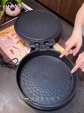 #电饼铛#电饼铛美食