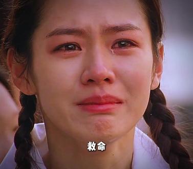 同学,你不可以凶陈钧#be #破碎感 ##虐恋