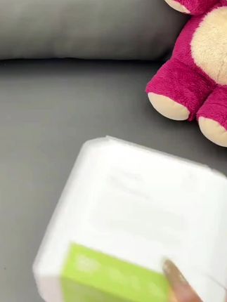 日常修护维稳真的很不错、#安敏优 #补水保湿#维稳修护 #紧致修护精华液 #次抛