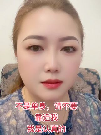 #炬焰小助手 #等待有缘的你