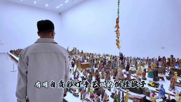 以前总听“八仙过海,各显神通”今天在成都A4美术馆 我真看到了这个成语的当代模样@A4美术馆 @抖音艺术 #我在A4美术馆接好运 #张晓个展八仙过海 #A4美术馆 #成都新展 #麓镇