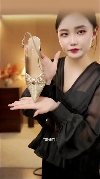 鞋柜里的C位战鞋!
#精致不累脚高跟鞋 #高跟鞋推荐 #单鞋好看又百搭 #女孩的高跟鞋 #仙女鞋