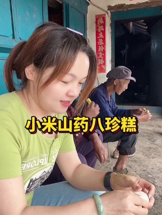 农村有农村的快乐,今天的早餐简单又美味#我的乡村生活 #记录生活 #农村生活