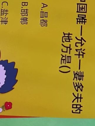 #中国电视剧制作产业大会 #世界混凝土及砂浆展 #中国电视剧制作产业大会