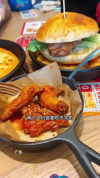 必胜客39.9六件套#谁懂这一口的好吃程度 #必胜客#必胜客披萨 #强烈推荐 #vlog十亿流量扶持计划