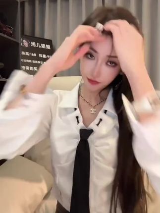 大A持续缩量券商尾盘反弹是否为变盘前兆?92岁持仓百万股民大姥盘后分享应对#股票 #股民 #财经 #大盘 #大A