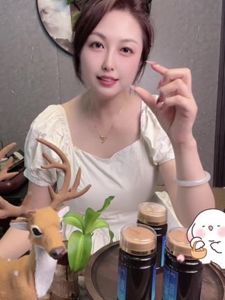 #东北特产#特产