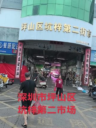 #记录摆摊生活#摆摊创业 #地摊创业 #创业摆摊