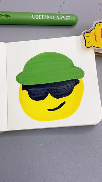 打卡学习画画的第120天,今天画表情包!#青年创作者成长计划 #跟着抖音学画画 #画出我的天马行空 #创作者扶持计划 #新人抖音创业涨粉
