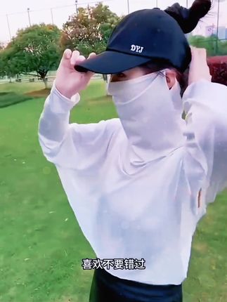 防晒衣面罩一体夏季透气薄款遮阳遮脸骑车外套清凉旅游风小披肩#防晒衣 #遮阳防晒衣 #小披肩 #骑车外套 #好物分享