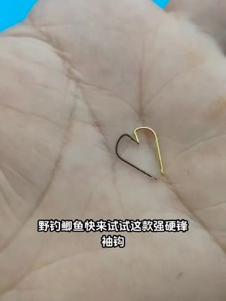 进口品质拼夕夕价格
