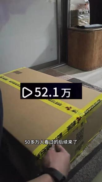 9块钱拿下摩动核赵云模型后续来了#摩动核 #摩动核赵云 #拼装模型 #胶佬
