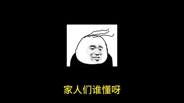 梦女的ai真的走到尽头了吗 #燃渊 #梦女 #乙女 #燃渊ai #燃渊APP