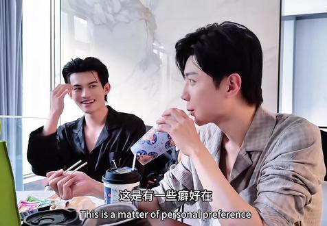 分享一些樊总的小癖好#樊霄游书朗 #52 #花絮