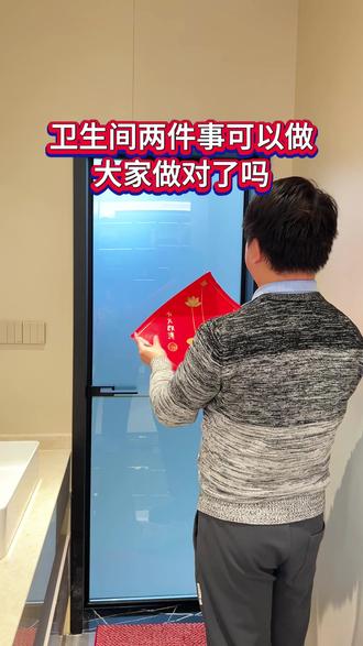 #鲤鱼莲花图 给大家提个建议