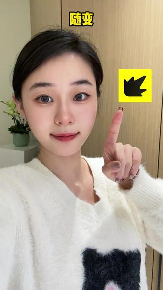 随变原创 IP,打造你的专属人设 #随变AI随便玩 #随变app