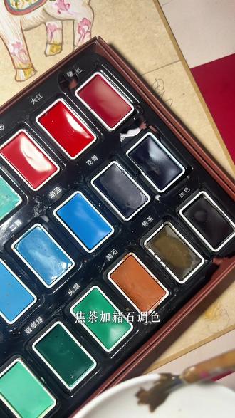 最后一只吉祥物也完结撒花~愿这四匹小马,带着龙马精神的祝福,陪我们奔赴新的一年!#百young非遗计划 #青年创作者成长计划 #国画 #国画教程 #抖音非遗联欢会