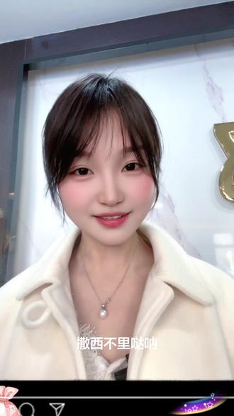 快过年了,来不来泗阳,带你喝梦之蓝#撒西不理哒呐方言版 #日常分享 #内容过于真实