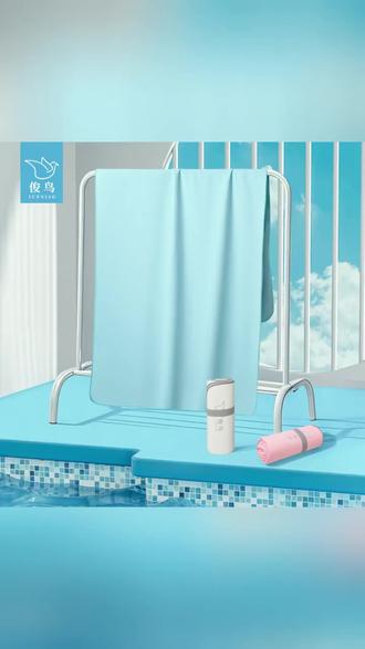 游泳速干浴巾女士可穿可裹便携沙滩巾不掉毛浴巾速干毛巾支持定制, #速干浴巾 #便携沙滩巾 #不掉毛毛巾 #女士游泳用品 #定制浴巾