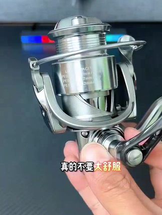 熊王雅典娜二代超轻纺车轮斜口浅线杯微物泛用超远投路亚矶钓滑漂 #纺车轮 #路亚 #头灯 #钓鱼 #水滴轮