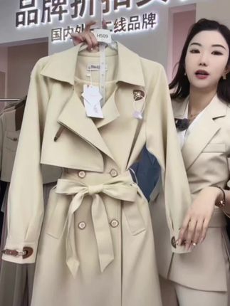 #风衣#长款风衣#高圆圆同款#外套#品质女装