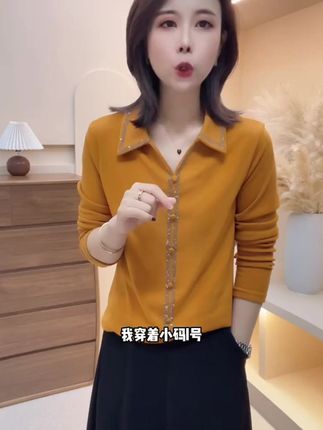 惠子服饰秋季女款T恤,简约百搭还显瘦! #百搭显瘦 #简约纯色T恤 #百搭T恤 #烫钻T恤 #秋季女T恤