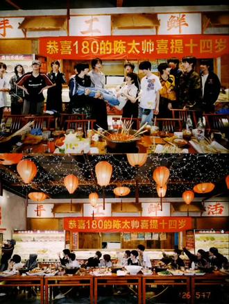 TF家族四代永远在一起!#聂玮辰#陈浚铭#TF家族四代练习生