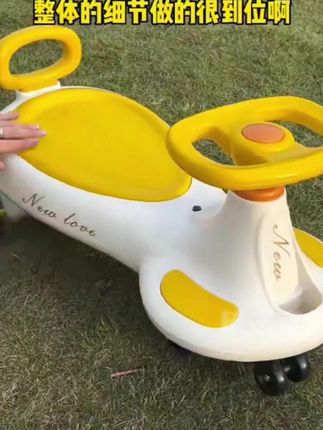 儿童扭扭车1-18岁宝宝车子溜溜车万向轮防侧翻摇摆玩具滑滑妞 #儿童扭扭车1-#18岁宝宝车子溜溜车万向轮防侧翻摇摆#玩具滑滑妞妞车