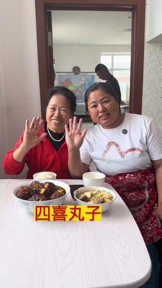 大席的四喜丸子,今天做的非常成功#家常菜