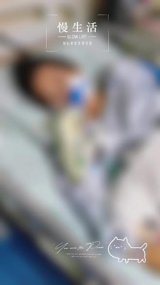 #医院记录 好好的一个妈妈,在2025年12月17日查出有动脉瘤,在脑科医院介入手术放两密网支架,7天后血栓了,再次手术,手术完一直昏迷了22天了,以营利为目的的医院,自费12W,后面9天了在病情没有好转的一直发烧的情况下,医生要求我们去康复医院,说不能耽误病情早点做高压氧,在他的联系下让我们转到秦准区做高压氧,住院十多天并无好转,这个是不是欺骗消费者,后面我打了12345电话投诉,对方说当时给我们3个方案,1是保守治疗,2是开颅,3是介入,其实并没有,只说了介入,而且在手术之前并没有和我们说风险,以及冶疗方案,手术之前约了我们下午4点,但是医生一直没有时间,我们等到了晚十点,让我们先回去了,好好的一个人,能走能行,出来就昏迷了,折磨加病痛折磨了我们一家人快一个月了,这种医院没有道德可言。