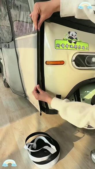 冬季接送孩子,要想车棚更暖和,就要更换一遍魔术贴挡风效果更好 #魔术贴 #魔术贴扎带 #三轮车改装 #三轮车篷布 #三轮车篷布固定神器