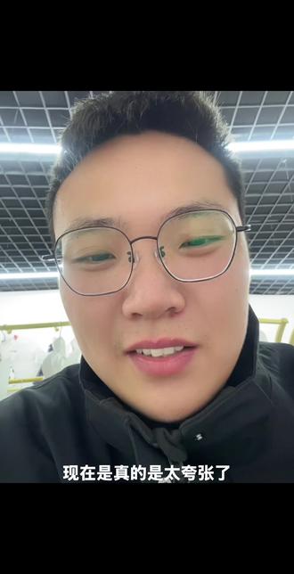 制图,直播间搭建#制图 #豆包 #场景搭建 #直播间 #电商