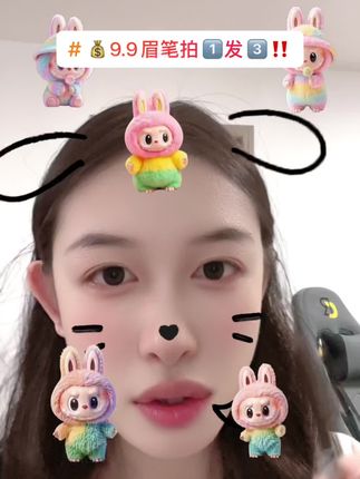 ️#9.9 #眉笔 #眉笔推荐  #rooboo眉笔 #日常分享 9块9 拍一发三 一支正装 一支替换装 还有磨砂可以修眉笔形状❤️